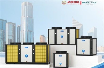 推動(dòng)學(xué)校綠色發(fā)展，空氣能熱水供應(yīng)系統(tǒng)不可或缺