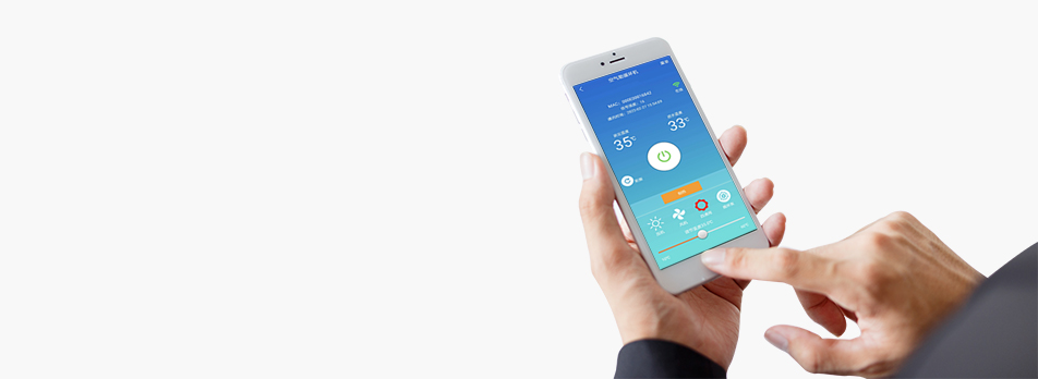 5G云遠(yuǎn)程智能控制