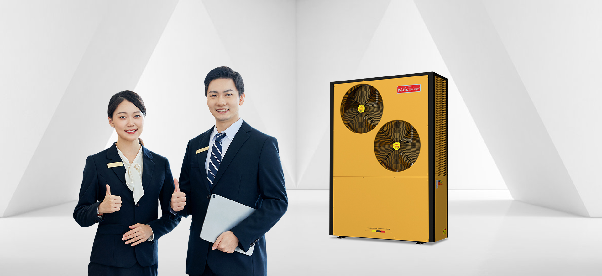 智能體驗，老人也會用