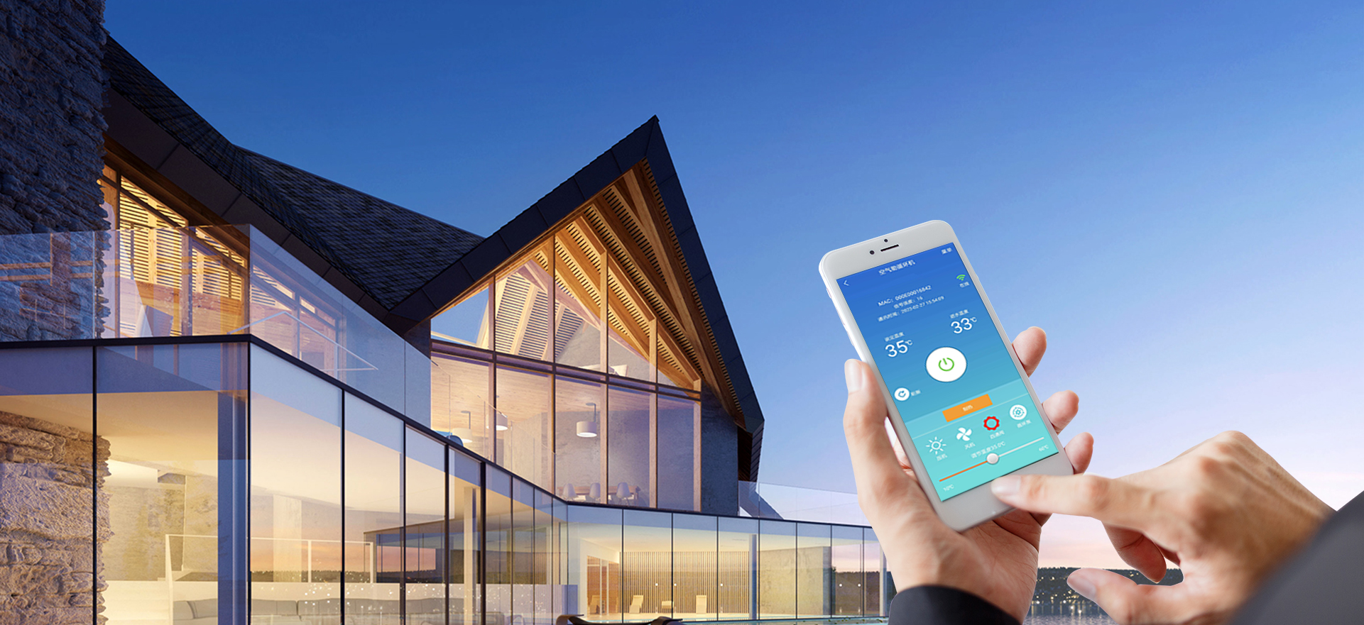 智能體驗，老人也會用