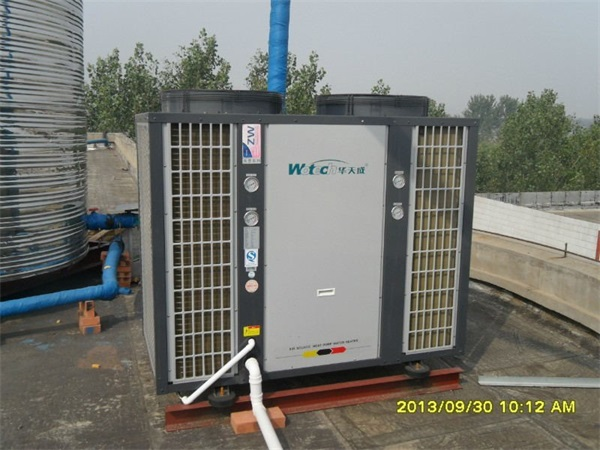 建設大型校園熱水系統選什么制熱設備好