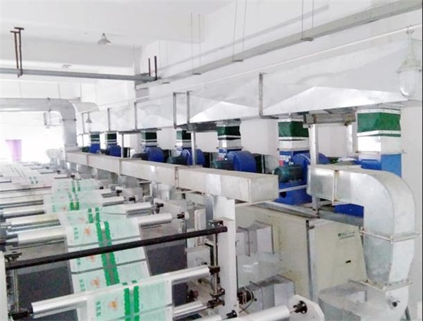 浙江專業的印刷烘干熱泵品牌