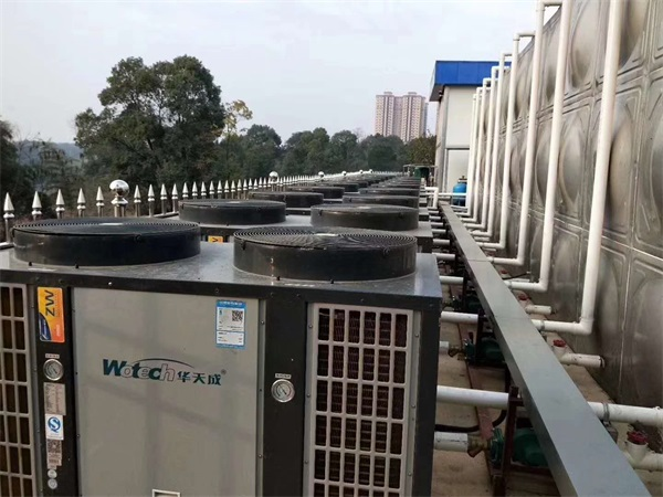 建設高質量校園熱泵熱水系統信賴華天成