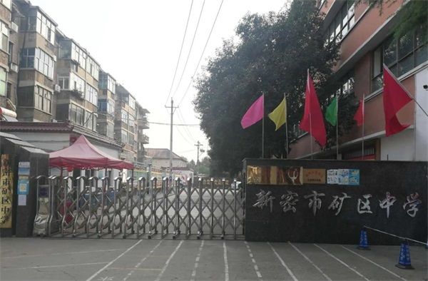 校園節能改造就選熱泵熱水系統