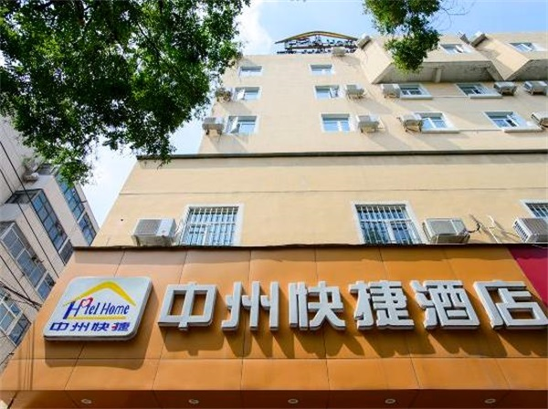 節(jié)能耐用的空氣能商用熱水機(jī)