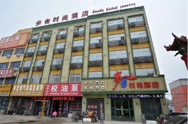 建設(shè)酒店空氣能熱水系統(tǒng)選哪個(gè)品牌廠家好