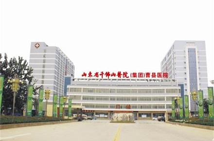 醫院空氣能熱泵熱水工程受青睞的三大原因