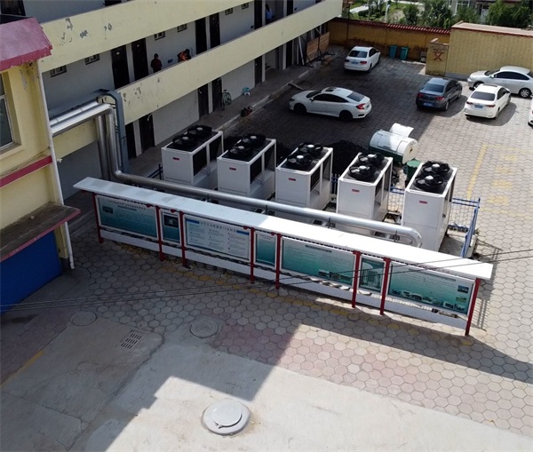 學(xué)校采暖系統(tǒng)用空氣能熱泵改造的效果