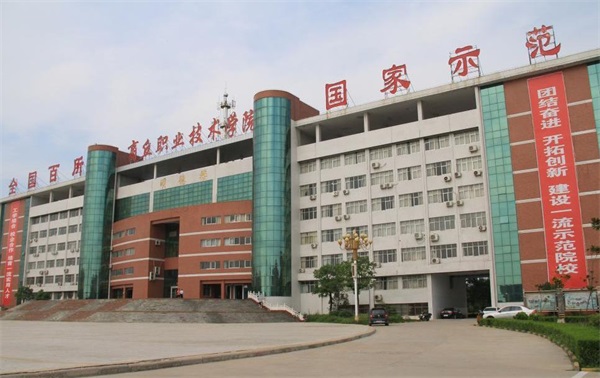 低溫地區(qū)學校空氣能熱水工程方案