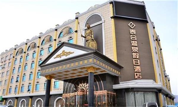 酒店空氣源冷暖設備質量比較靠譜的品牌