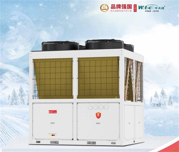 使用舒適的熱泵冷暖一體機