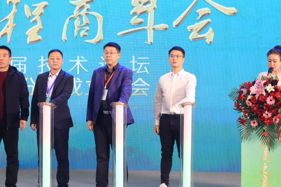 華天成九大矩陣戰(zhàn)略B計(jì)劃燃爆2023中新工聯(lián)工程商年會(huì)現(xiàn)場(chǎng)！