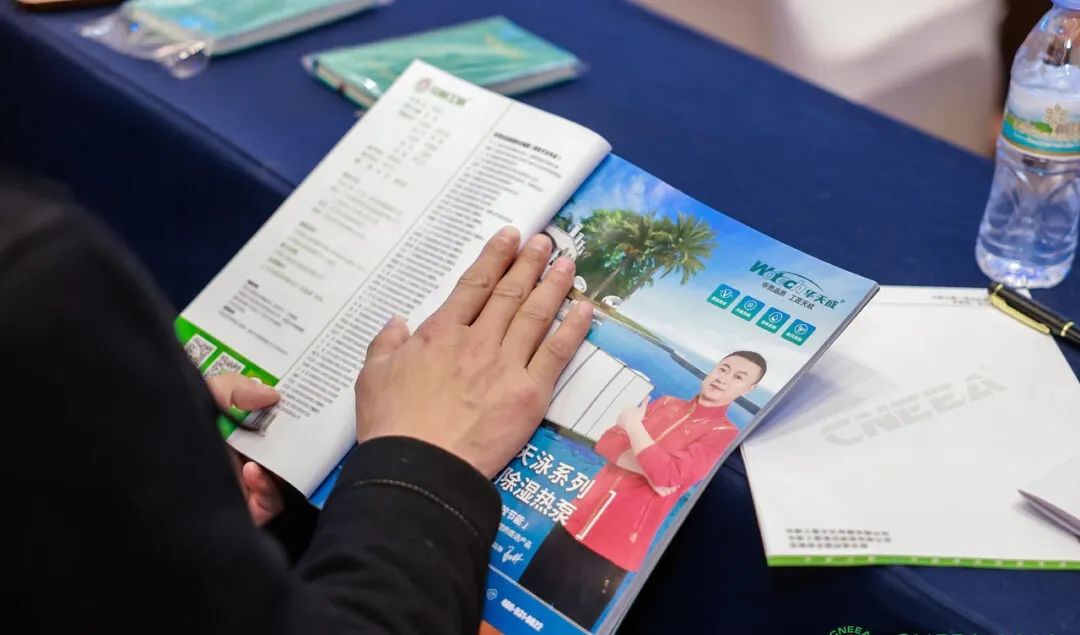 華天成九大矩陣戰(zhàn)略B計(jì)劃燃爆2023中新工聯(lián)工程商年會(huì)現(xiàn)場(chǎng)！