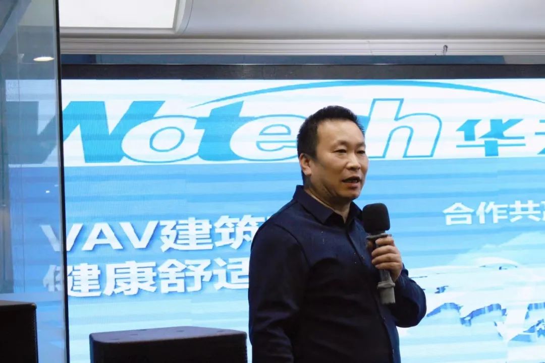 華天成2023年度核心團(tuán)隊(duì)內(nèi)部總結(jié)會(huì)成功舉辦