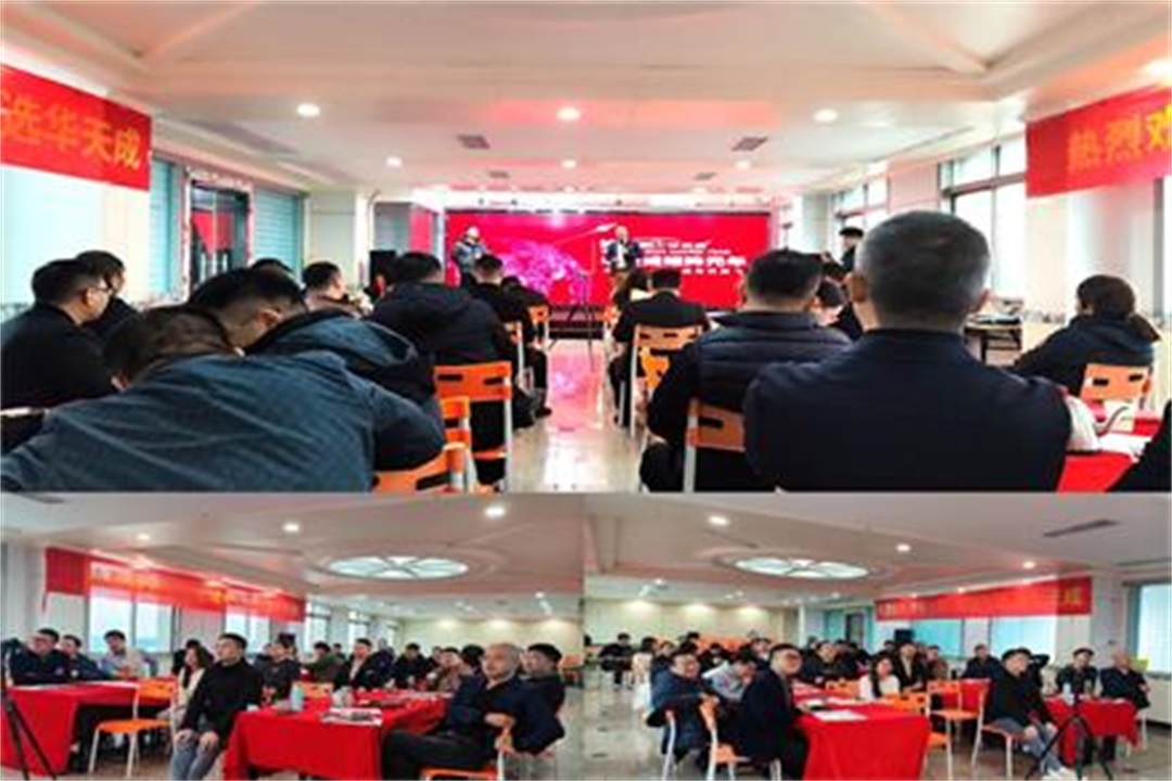 華天成2023年度核心團(tuán)隊(duì)內(nèi)部總結(jié)會(huì)成功舉辦