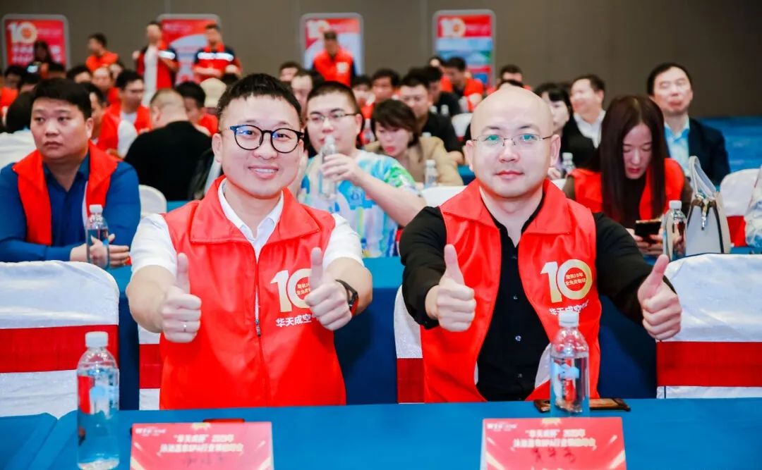 開啟中國泳池元年——2023第八屆華天成泳池溫泉SPA行業年會【領袖峰會】圓滿召開！