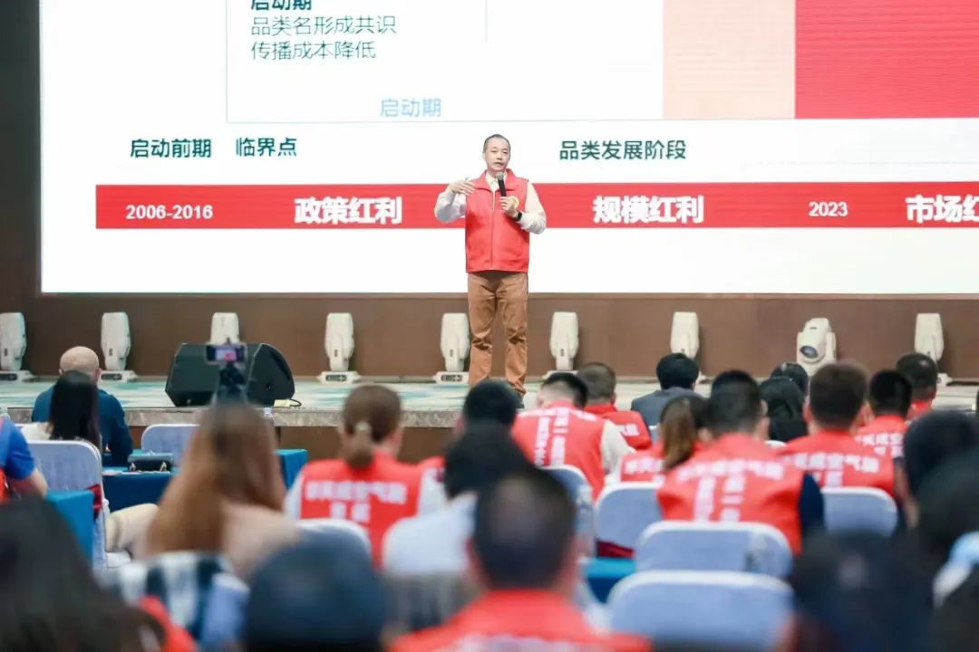 開啟中國泳池元年——2023第八屆華天成泳池溫泉SPA行業年會【領袖峰會】圓滿召開！