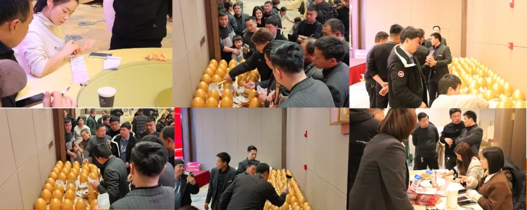 華天成邯鄲運營中心年終總結及表彰大會成功舉辦，點燃新一年奮斗激情！
