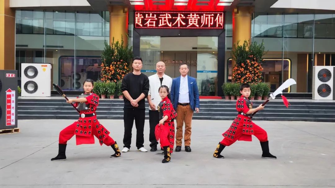 從武林到商界：武術(shù)精神引領(lǐng)華天成空氣能九億矩陣目標