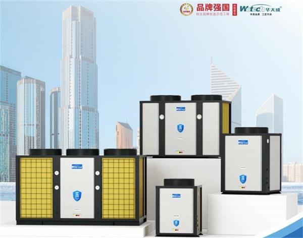 用空氣能熱泵給泳池加熱為什么受學校歡迎呢？