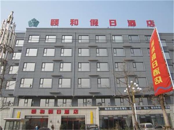 酒店熱泵熱水系統：集環保、安全、穩定、智能于一身的選擇