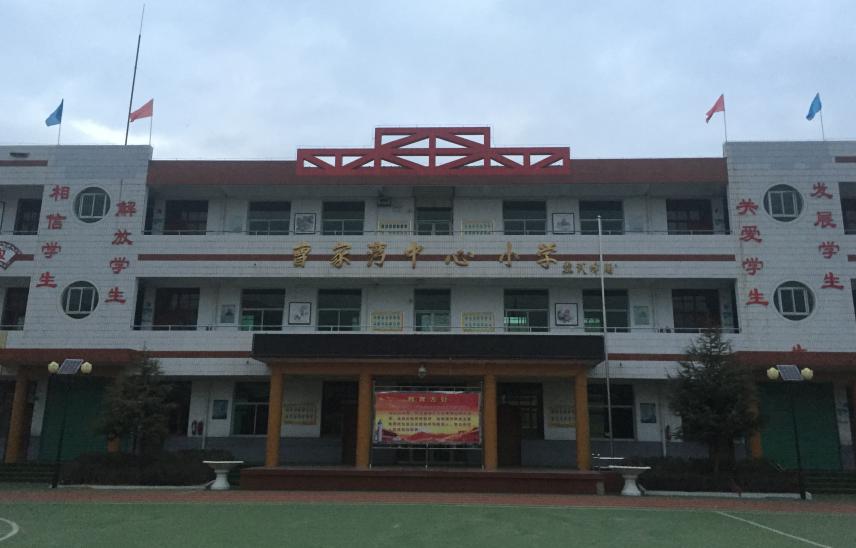 空氣能熱泵采暖方式：營造學(xué)校宜學(xué)溫暖環(huán)境