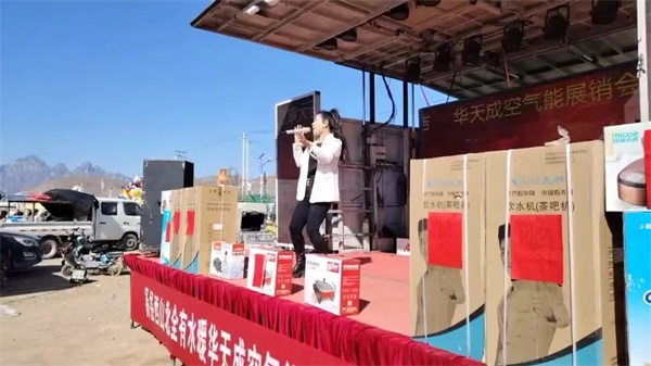 “質保十年”人氣旺，華天成河北易縣惠民活動燃爆初春！