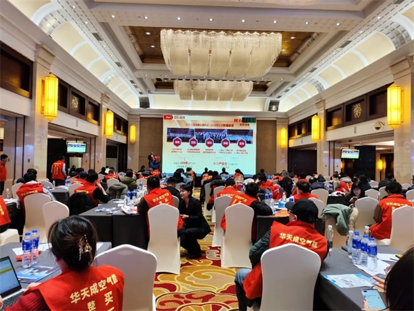 3月5-10日|沈陽(yáng)、長(zhǎng)春、哈爾濱東北三地暖通巡展相繼聯(lián)動(dòng)，華天成最近有點(diǎn)忙！