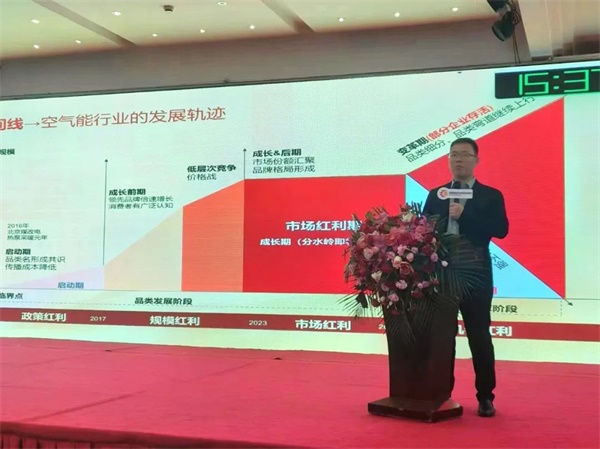 3月5-10日|沈陽(yáng)、長(zhǎng)春、哈爾濱東北三地暖通巡展相繼聯(lián)動(dòng)，華天成最近有點(diǎn)忙！