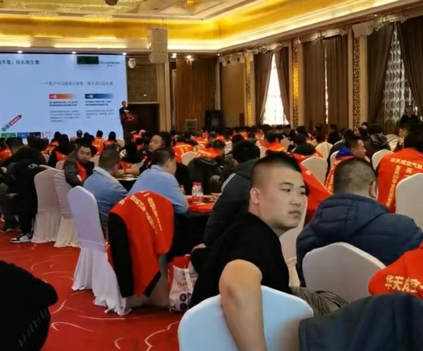 3月5-10日|沈陽(yáng)、長(zhǎng)春、哈爾濱東北三地暖通巡展相繼聯(lián)動(dòng)，華天成最近有點(diǎn)忙！