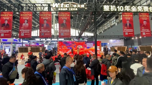 王者之姿 招招制勝|(zhì)中國(guó)熱泵展，華天成上演“王牌駕到”