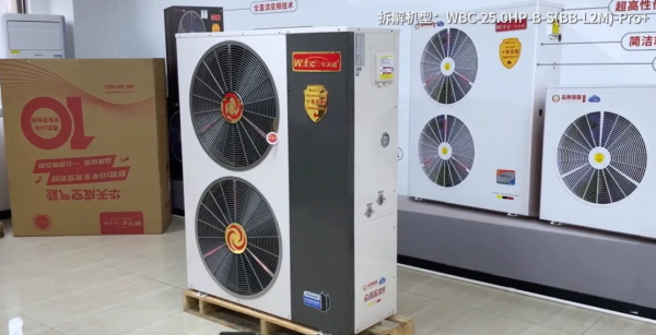 華天成現場拆機，“質保十年”產品竟是這樣式兒的~