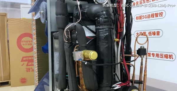 華天成現場拆機，“質保十年”產品竟是這樣式兒的~