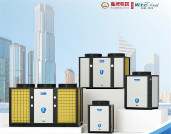 空氣能熱水器：會(huì)所熱門的環(huán)保高效熱水方案