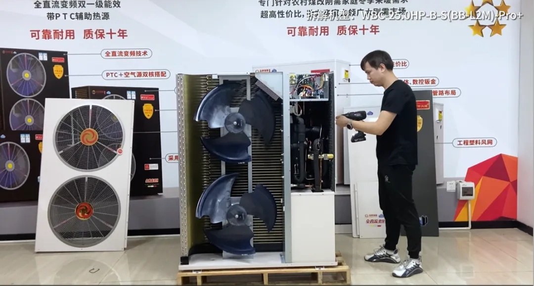 真金不怕火煉|華天成天星Pro+長春清潔供暖峰會演繹品質傳奇!