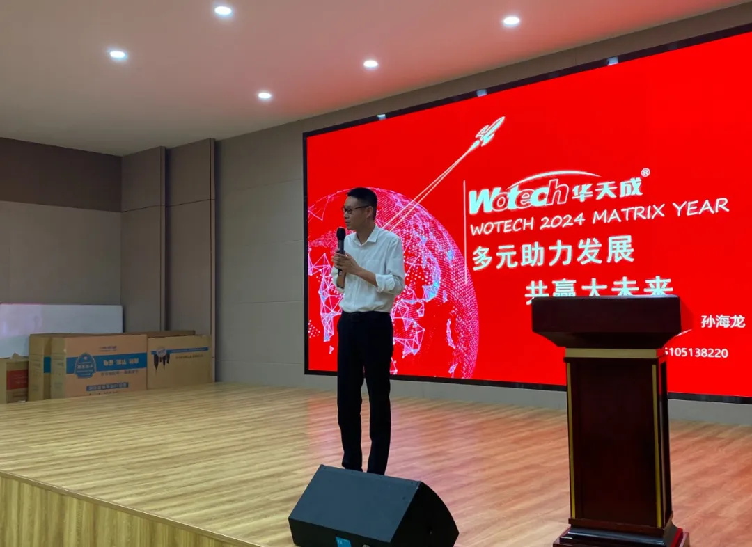 “天源”高端地暖機(jī)新品上市，華天成保定運(yùn)營(yíng)中心訂貨會(huì)即引爆加盟熱潮！