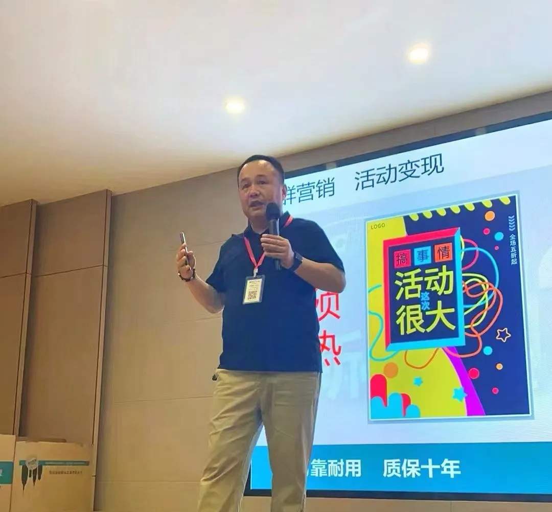 “天源”高端地暖機(jī)新品上市，華天成保定運(yùn)營(yíng)中心訂貨會(huì)即引爆加盟熱潮！