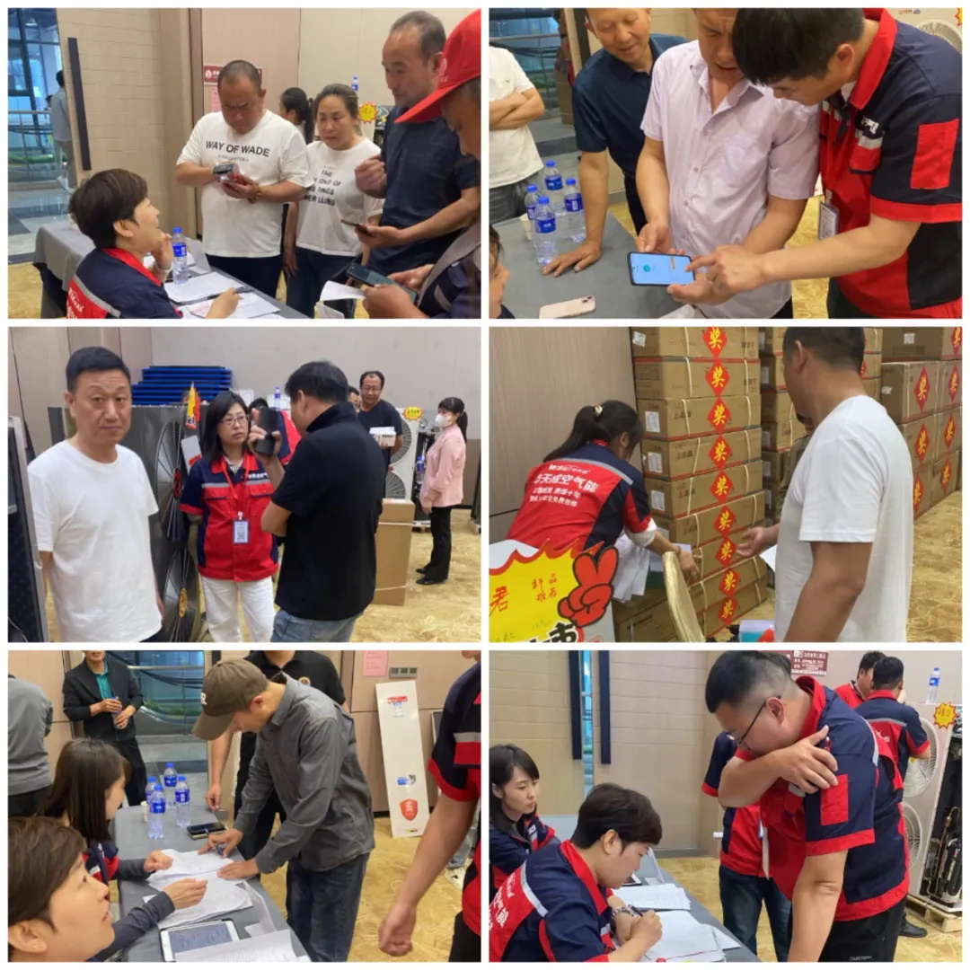 “天源”高端地暖機(jī)新品上市，華天成保定運(yùn)營(yíng)中心訂貨會(huì)即引爆加盟熱潮！