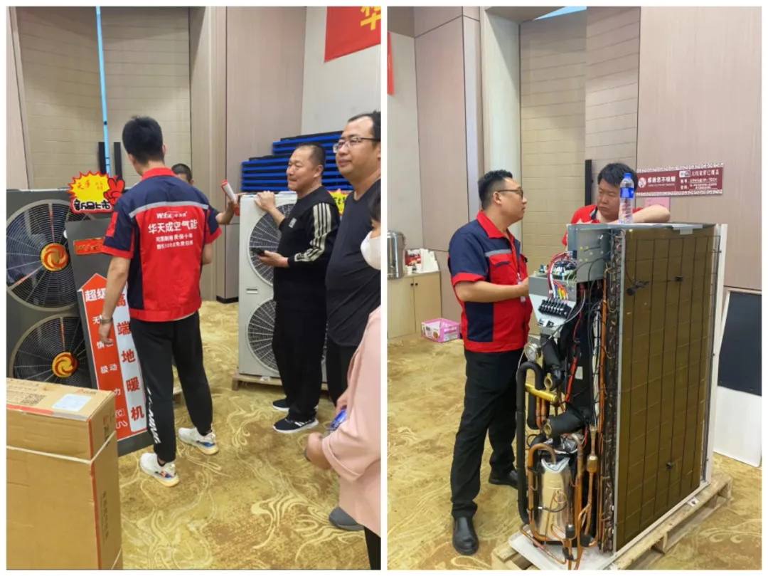 “天源”高端地暖機(jī)新品上市，華天成保定運(yùn)營(yíng)中心訂貨會(huì)即引爆加盟熱潮！