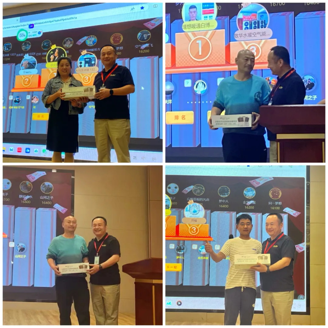 “天源”高端地暖機(jī)新品上市，華天成保定運(yùn)營(yíng)中心訂貨會(huì)即引爆加盟熱潮！