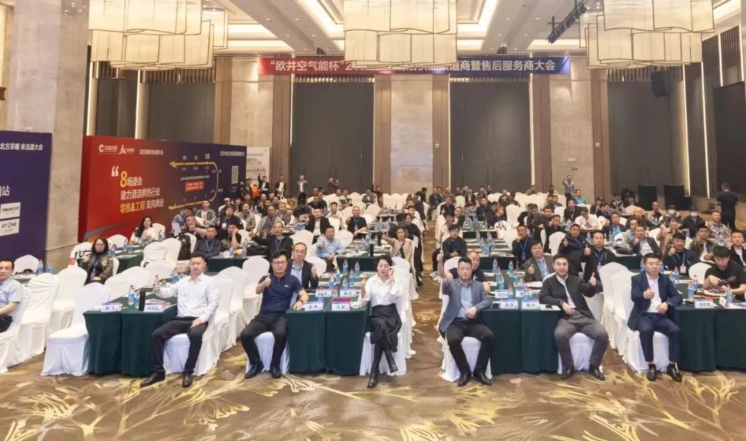 華天成2024東北論壇：斬獲“新質領航獎，演繹“質保十年”品牌風采