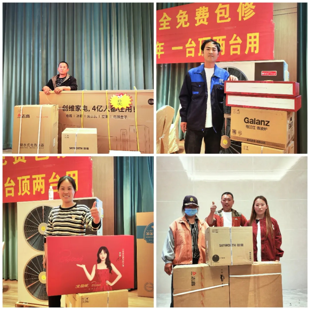 現場訂貨128臺|華天成邯鄲運營中心“天源高端地暖機”推介會火爆簽約！