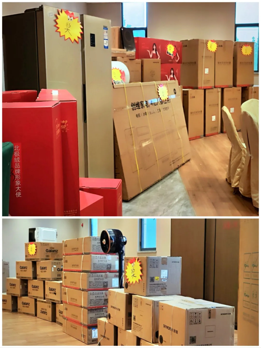 現場訂貨128臺|華天成邯鄲運營中心“天源高端地暖機”推介會火爆簽約！