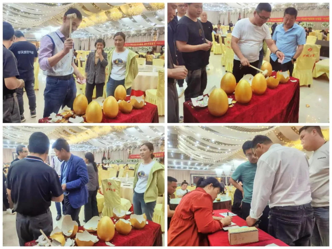 邢臺(tái)運(yùn)營(yíng)中心上演簽單風(fēng)暴，華天成新品推介會(huì)贏得代理商高度信賴！