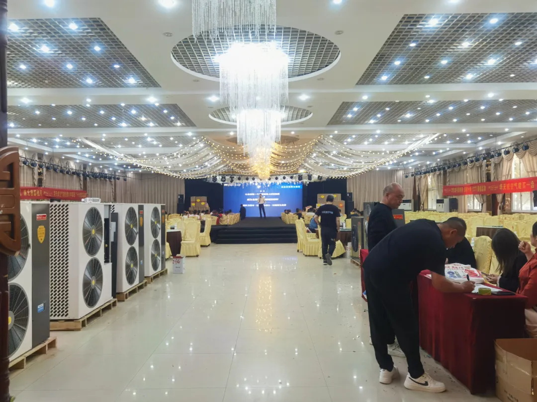 邢臺(tái)運(yùn)營(yíng)中心上演簽單風(fēng)暴，華天成新品推介會(huì)贏得代理商高度信賴！