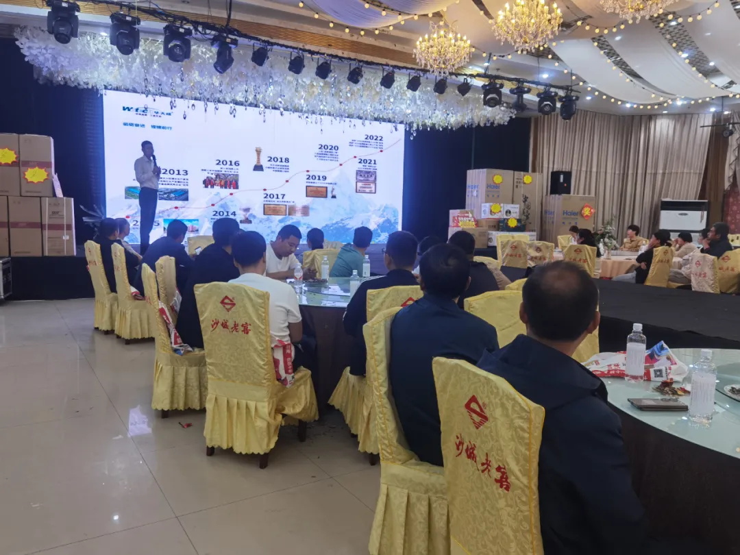 邢臺(tái)運(yùn)營(yíng)中心上演簽單風(fēng)暴，華天成新品推介會(huì)贏得代理商高度信賴！