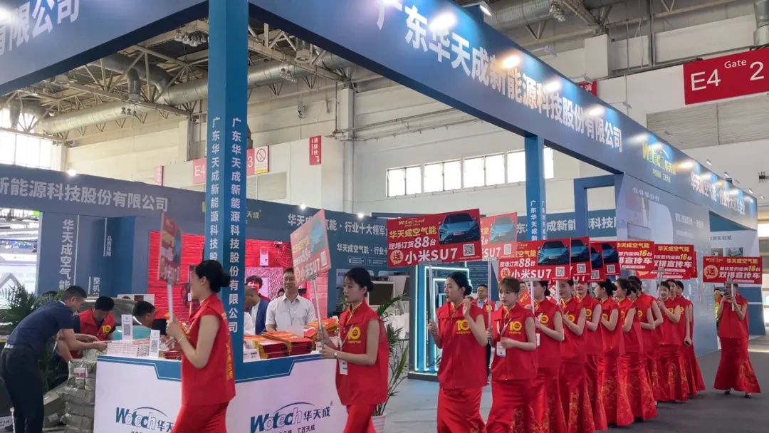 質(zhì)保十年，情深意長 —— ISH國際供熱展華天成舉辦母親節(jié)答謝會！