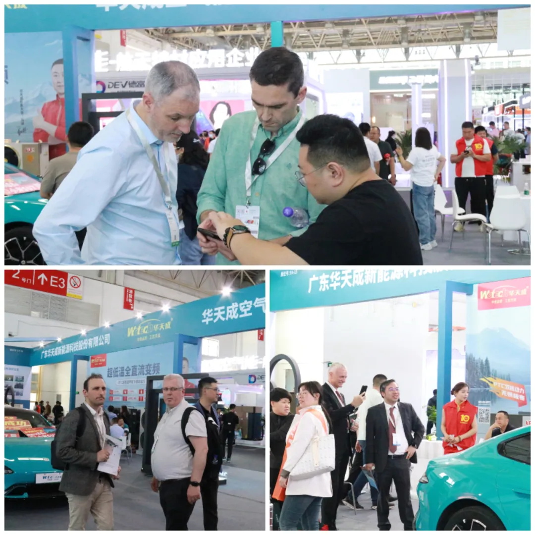 ISH國際供熱展|小米SU7駕到，加盟華天成豪送！