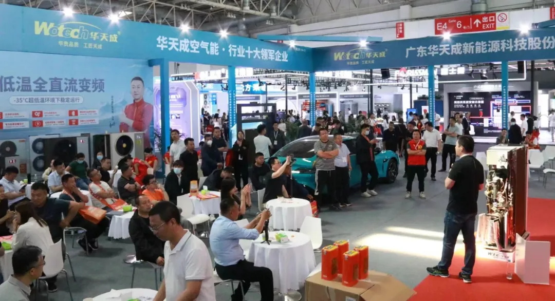 ISH國際供熱展|小米SU7駕到，加盟華天成豪送！