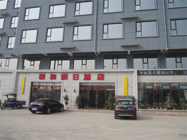 為高級酒店量身打造的空氣能熱泵熱水系統